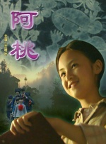 99精品久久久久久